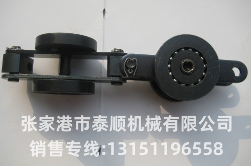 QXG(TXJ)-200B型雙鏈板單導輪懸掛鏈條